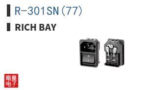 R-301SN(77)